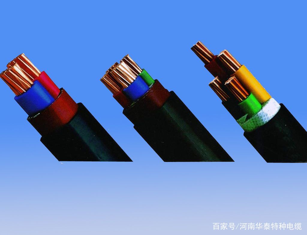 電力電纜的奧秘 使用特性與核心技術(shù)性能解析