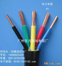 電力電纜的結(jié)構(gòu)與應(yīng)用