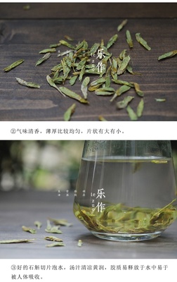 石斛切片 穿越古今的養(yǎng)生精華，一文讀懂它的好